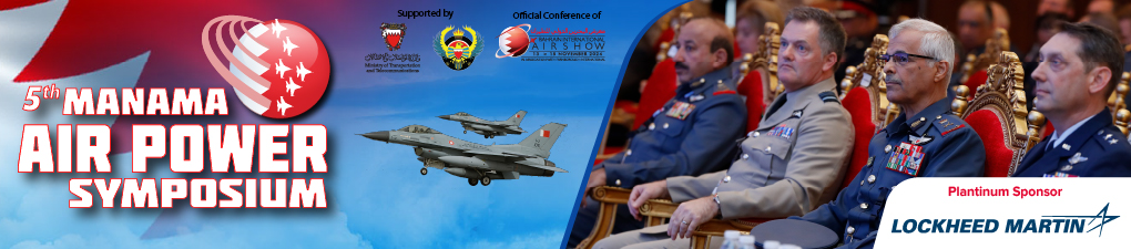 The 5th Manama Air Power Symposium (MAPS 2024)